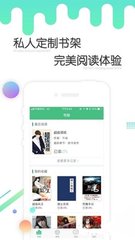 威尼斯APP下载网址